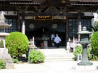 第10番切幡寺本堂