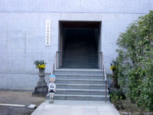 神恵院本堂入口